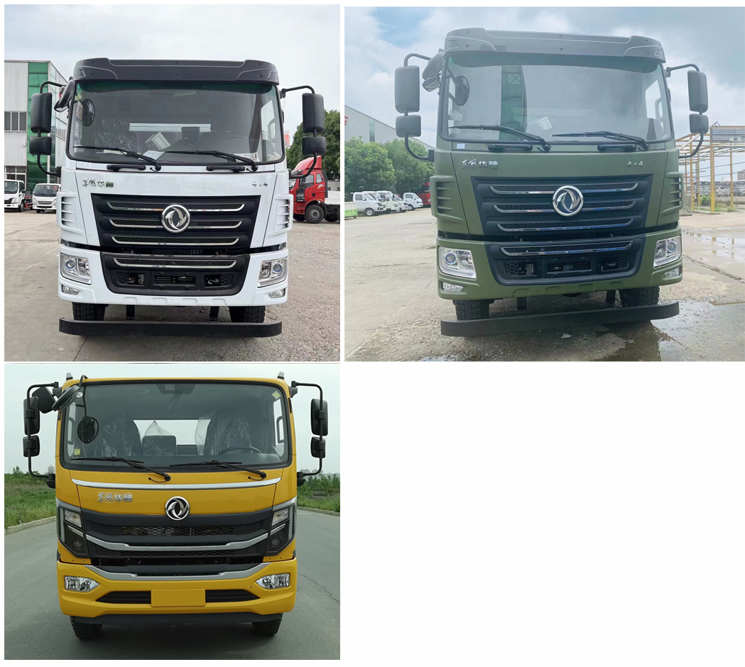 邁德盛牌YAD5180GSSEQ6灑水車公告圖片