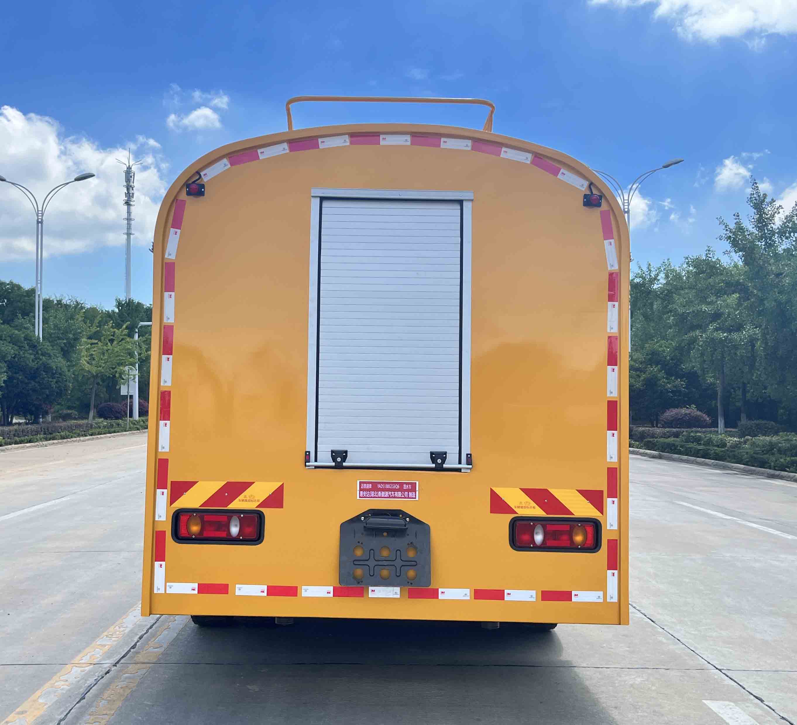 邁德盛牌YAD5180GSSEQ6灑水車公告圖片