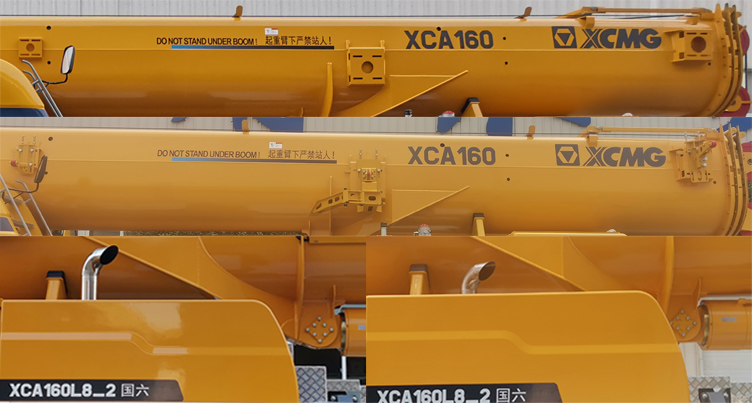 徐工牌XZJ5552JQZ160全地面起重机公告图片