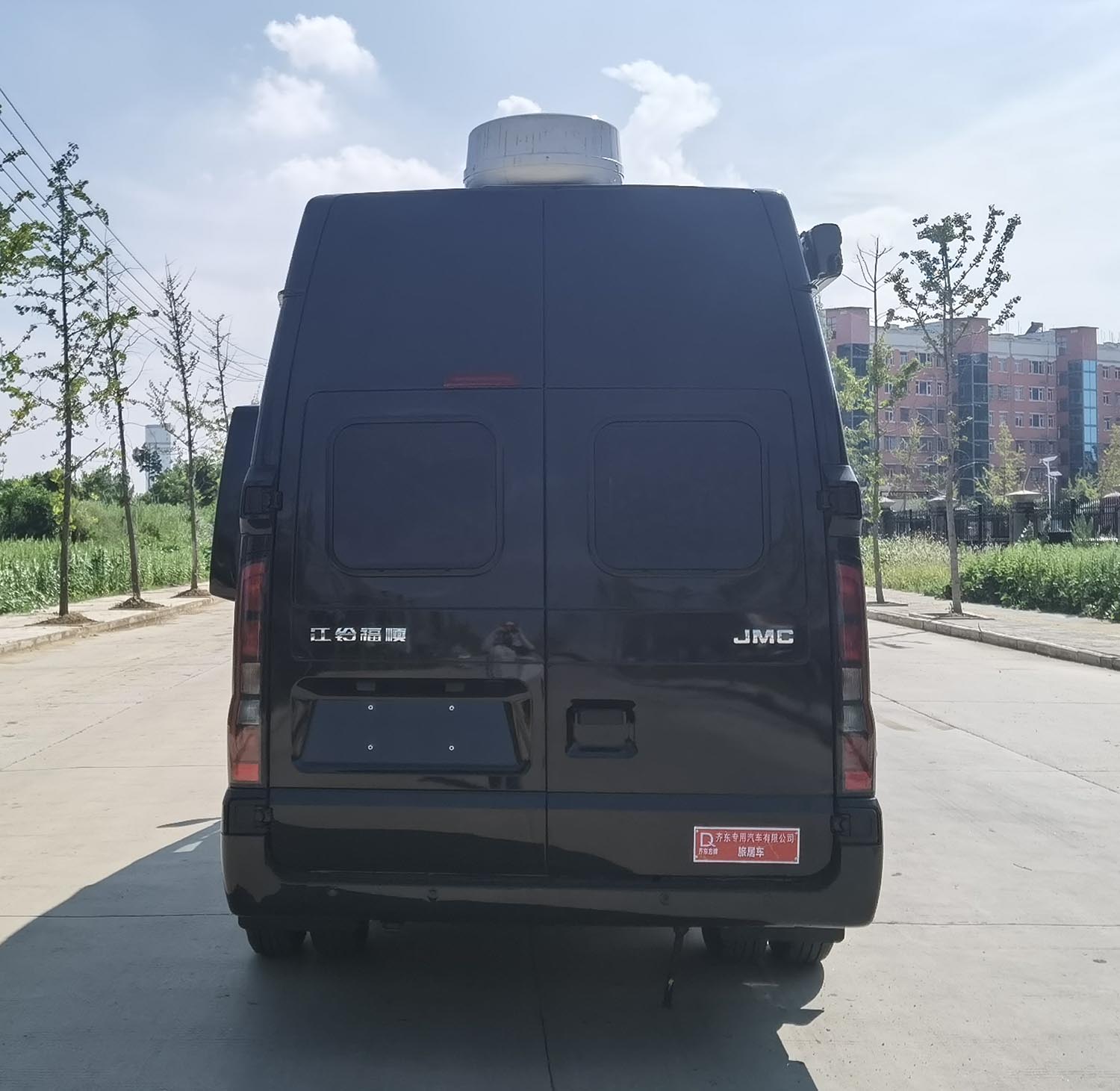 齊東方牌CLD5040XLJ6JXQF旅居車公告圖片