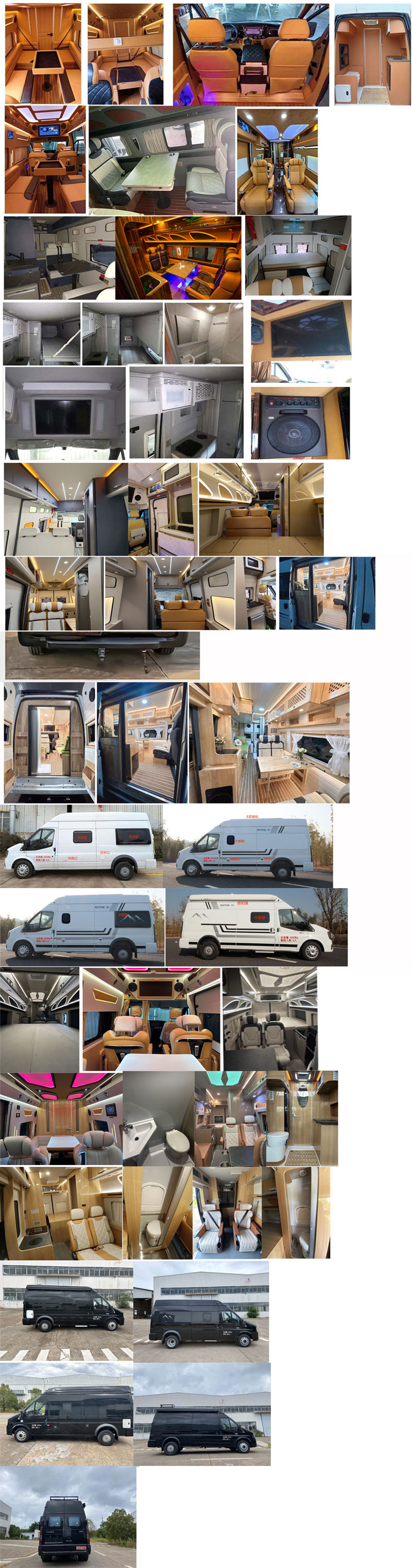 齊東方牌CLD5040XLJ6JXQF旅居車公告圖片