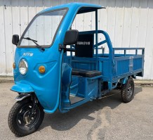 电动正三轮摩托车