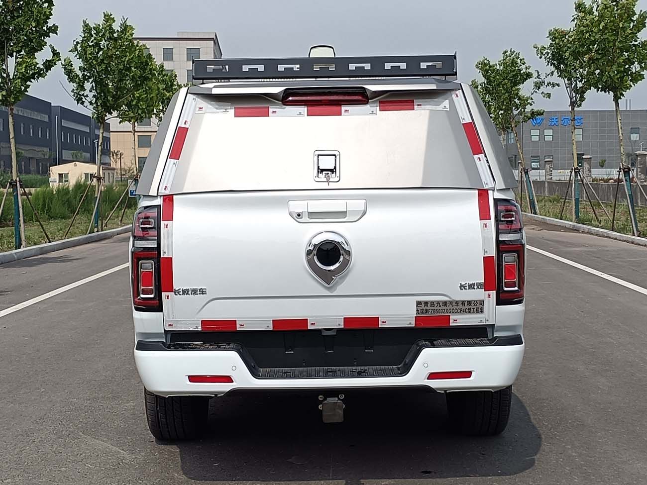 九瑞牌FZB5032XGCCCP4C工程车公告图片