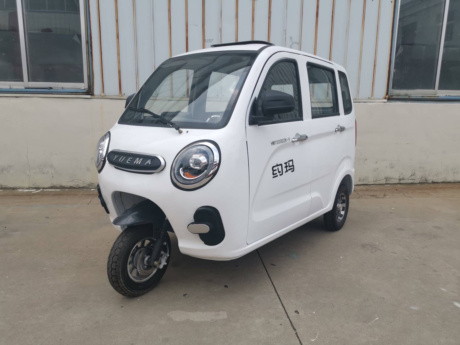 约玛牌HM1500DZK-9电动正三轮摩托车图片