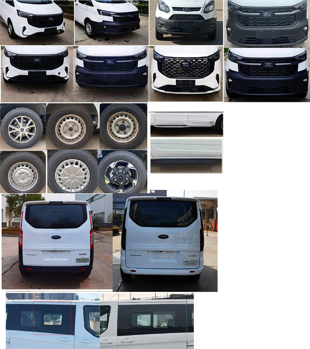 江改牌JX5039XJCZK6-CH檢測(cè)車(chē)公告圖片