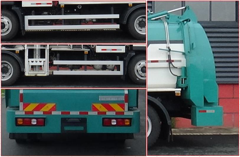 廈工牌XXG5120TCABEV純電動(dòng)餐廚垃圾車公告圖片