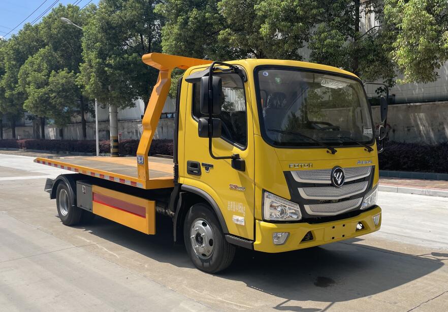 通迈牌LTM5043TQZBJA1清障车