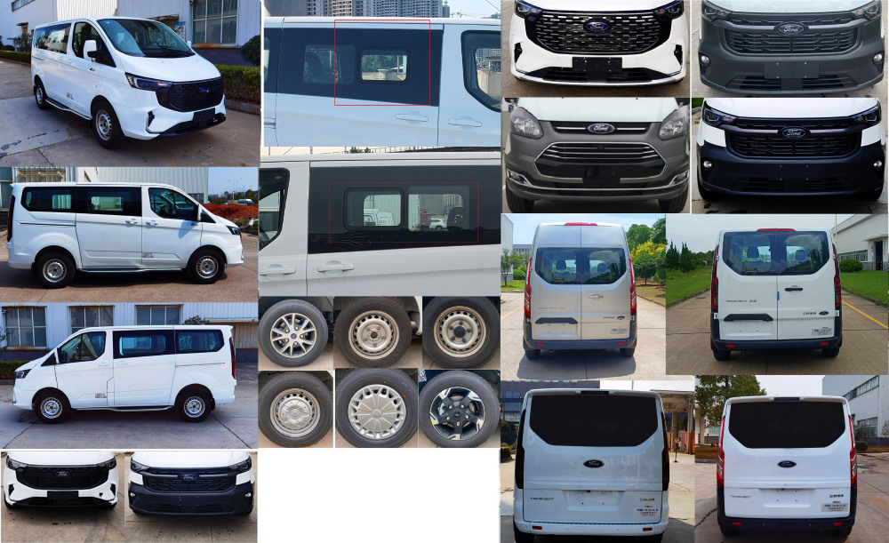 江改牌JX5041TSYMJ6宿營(yíng)車公告圖片