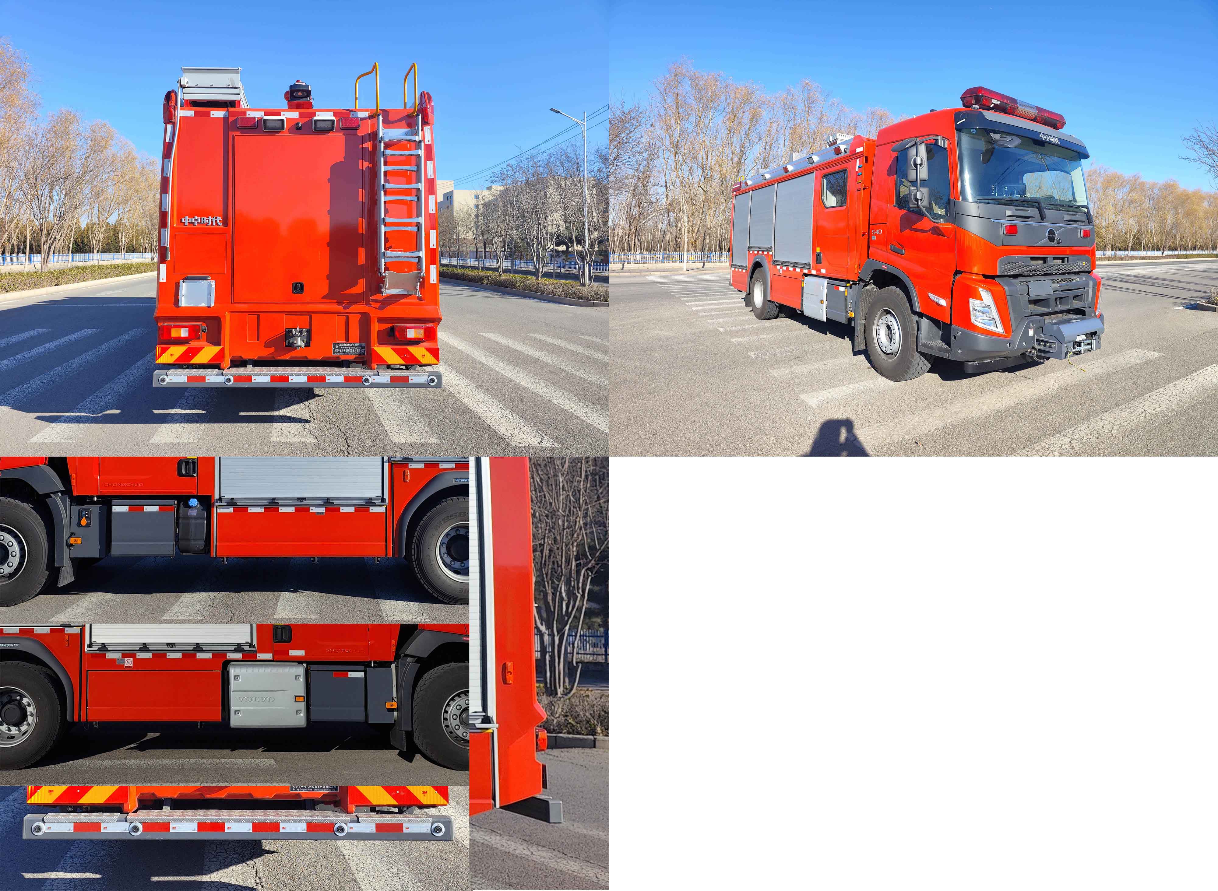 中卓时代牌ZXF5190GXFAP50/V6压缩空气泡沫消防车公告图片