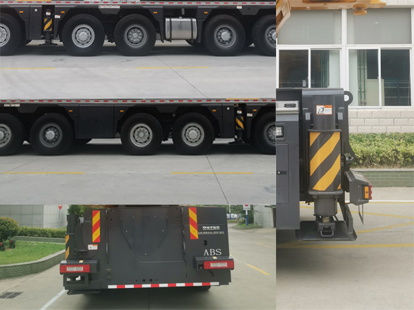 徐工牌XZJ5600JQZ160全地面起重機(jī)公告圖片