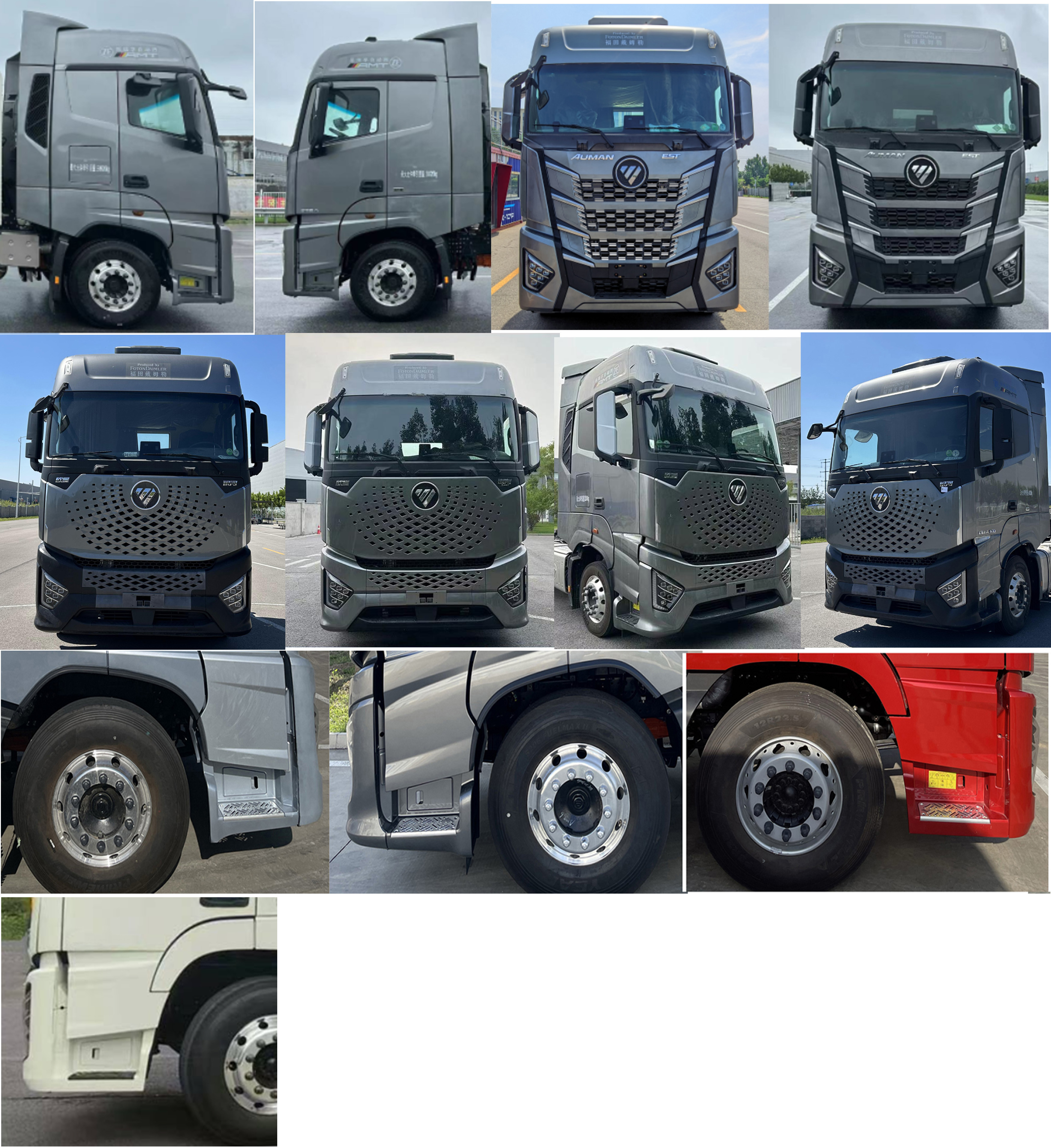 欧曼牌BJ4259Y6DHL-50半挂牵引车公告图片