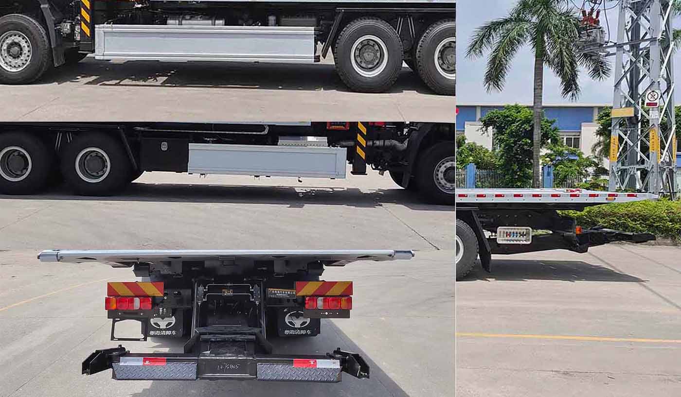 粵海牌YH5350TQZ096P清障車(chē)公告圖片