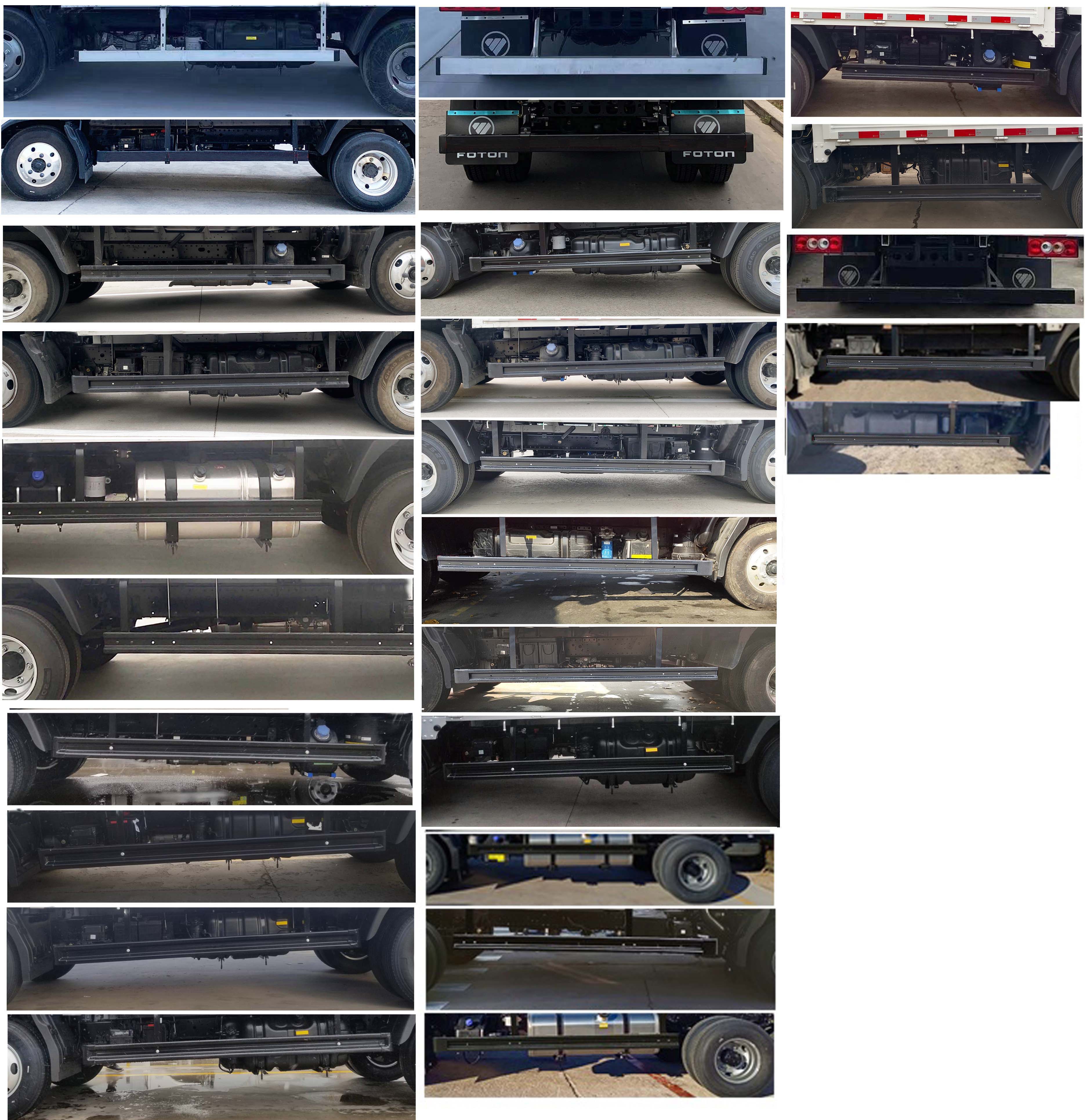 福田牌BJ5048XXY8JEA-AB9廂式運(yùn)輸車公告圖片
