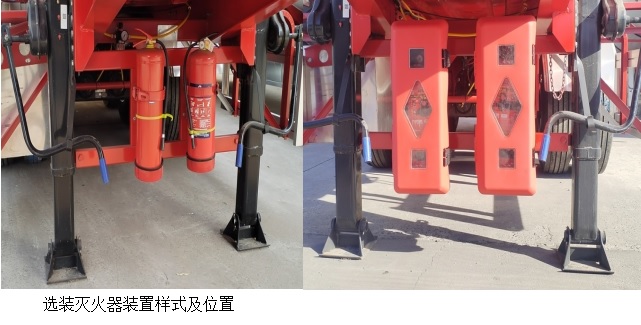 邢牛牌XCG9402GPG普通液体运输半挂车公告图片