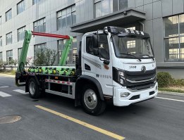 摆臂式垃圾车