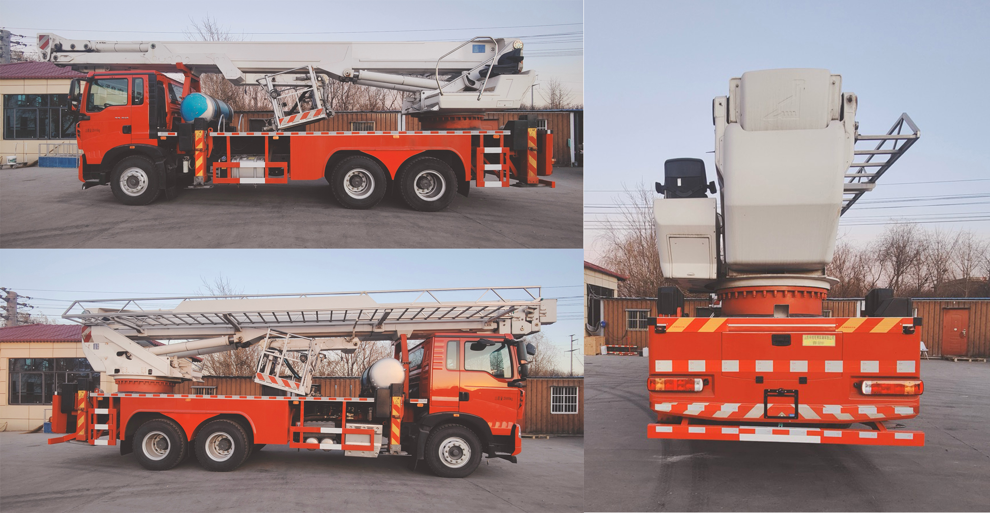 嘉鄆牌SZB5250JGKZZ6高空作業(yè)車公告圖片