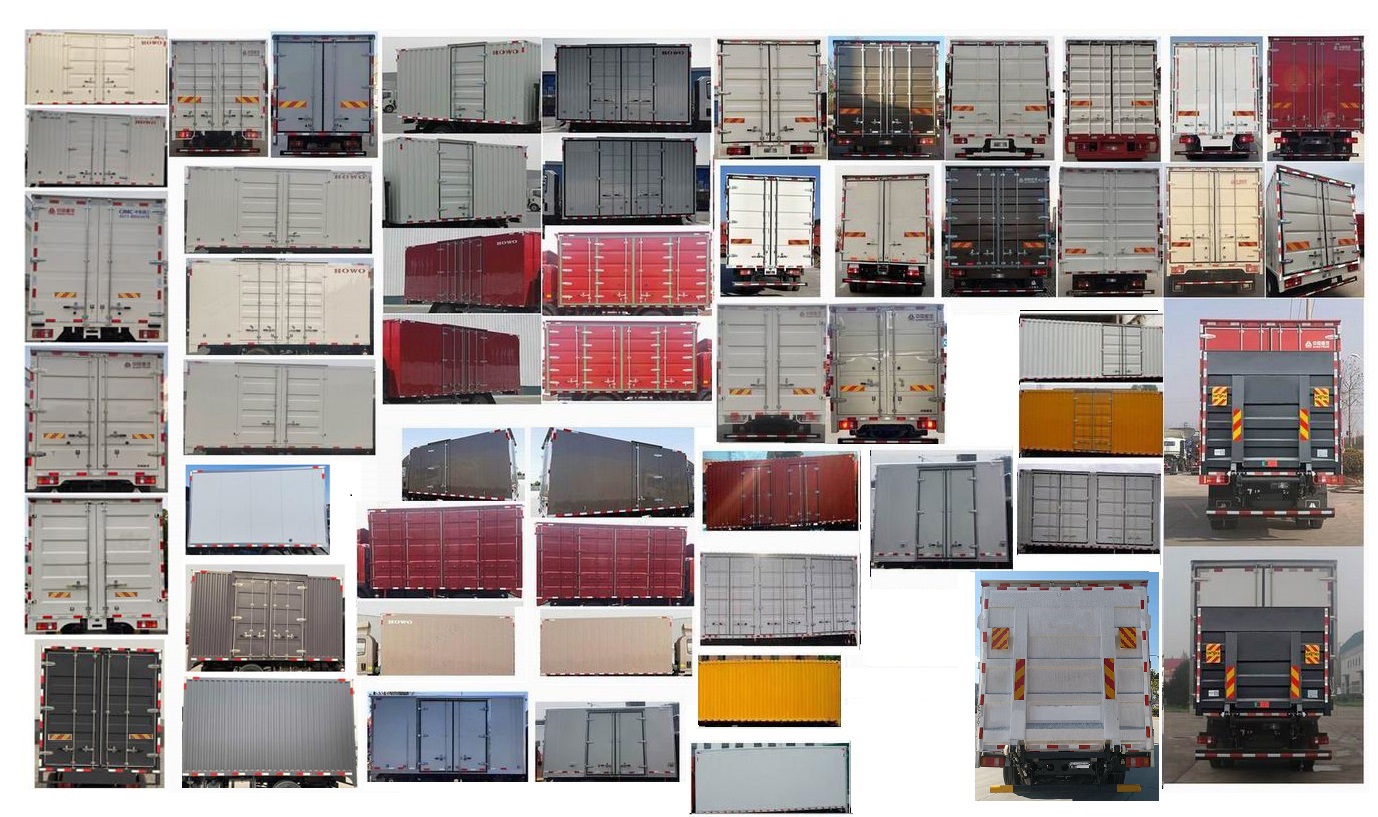 豪沃牌ZZ5187XXYK4519F1廂式運(yùn)輸車公告圖片