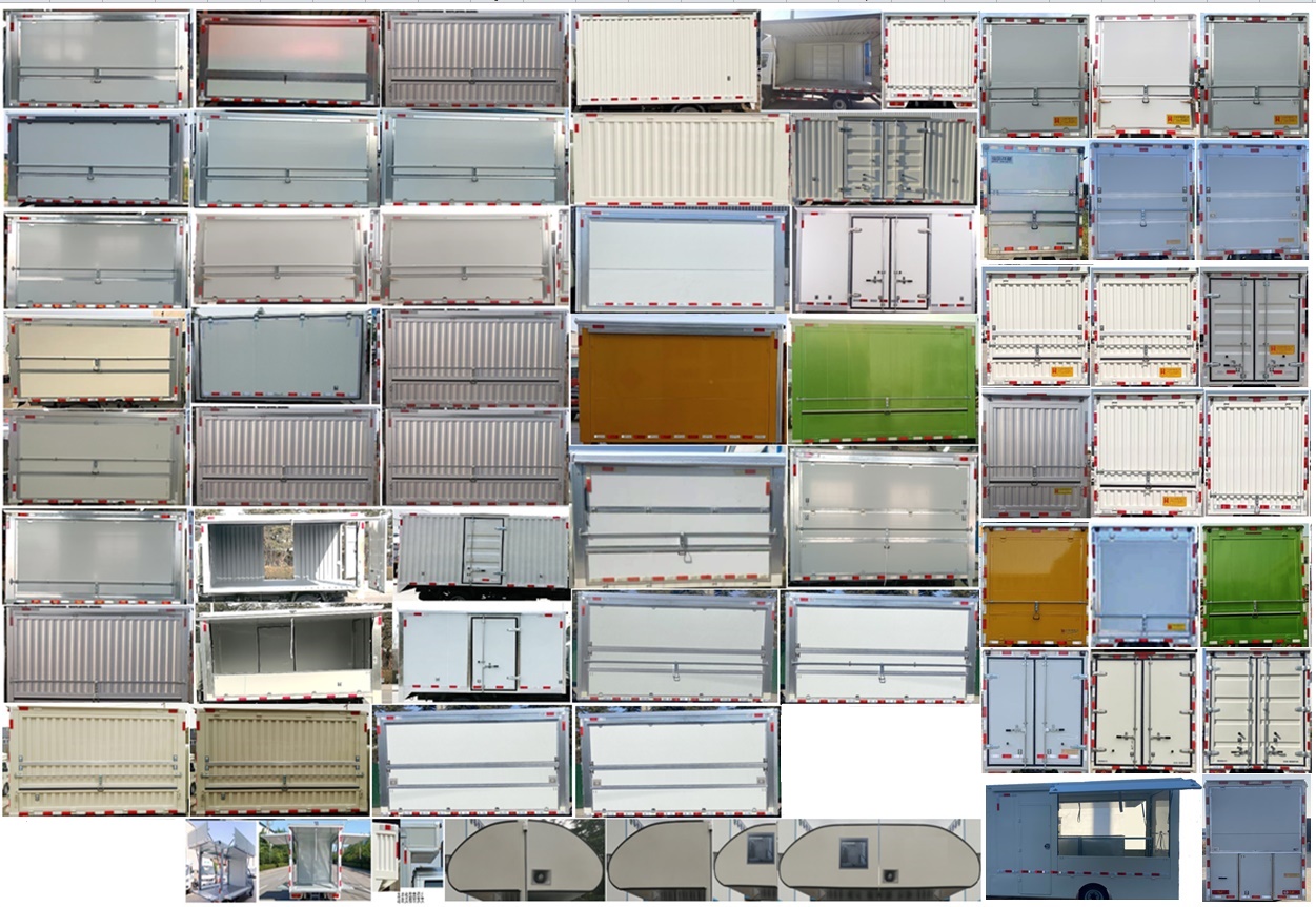 鴻星達牌SJR5035XSH-V1D售貨車公告圖片