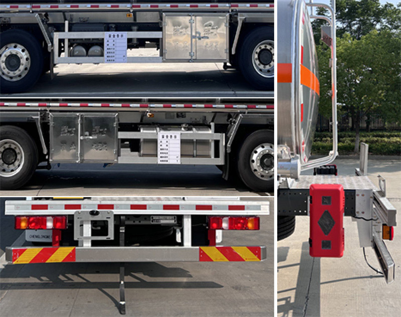 楚飛牌CLQ5328GYY6ZZ鋁合金運油車公告圖片