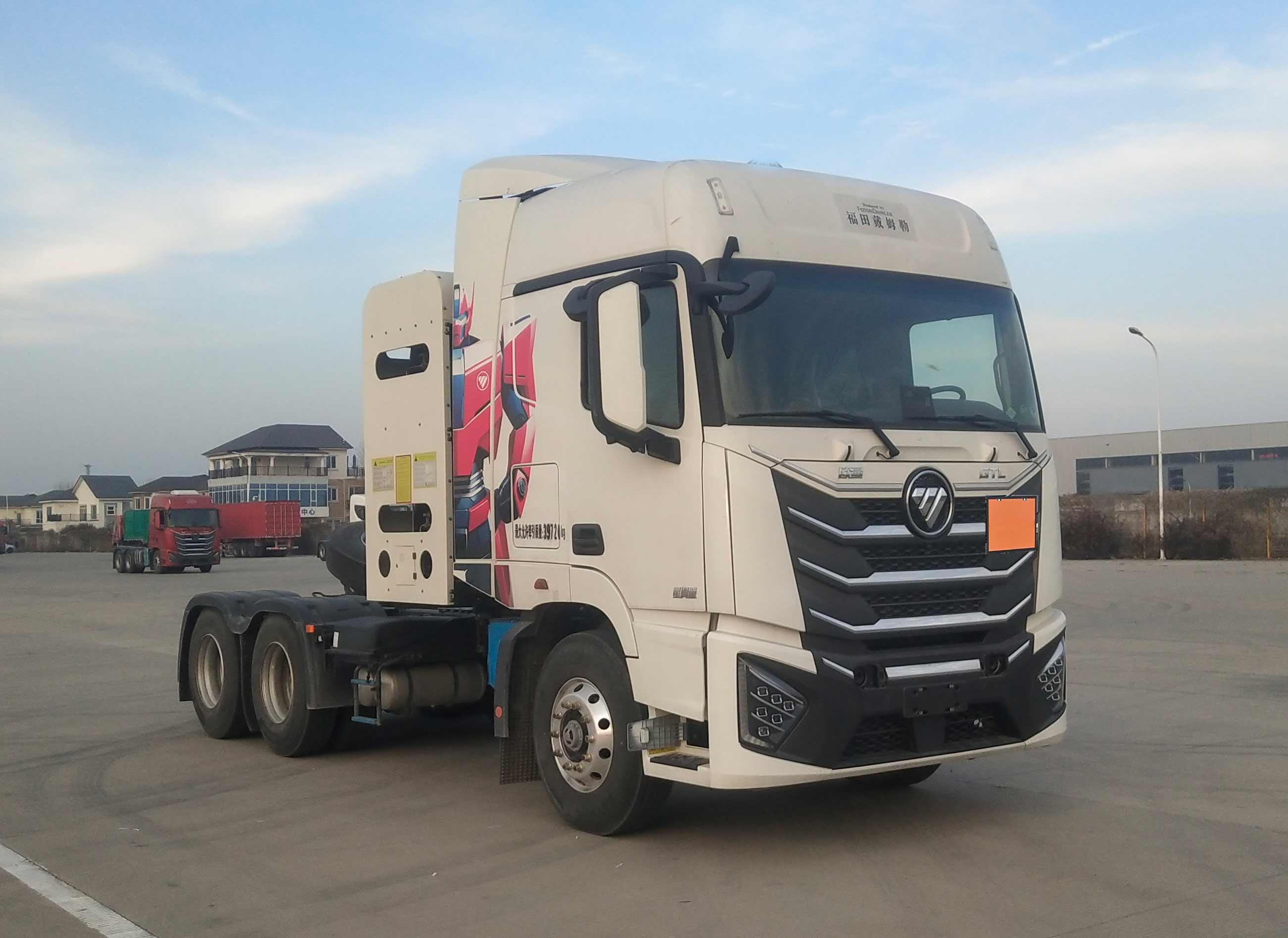 欧曼牌BJ4259C6DLL-04危险品半挂牵引车图片