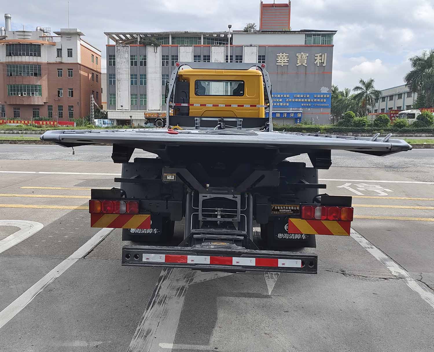 粵海牌YH5181TQZ096P清障車公告圖片