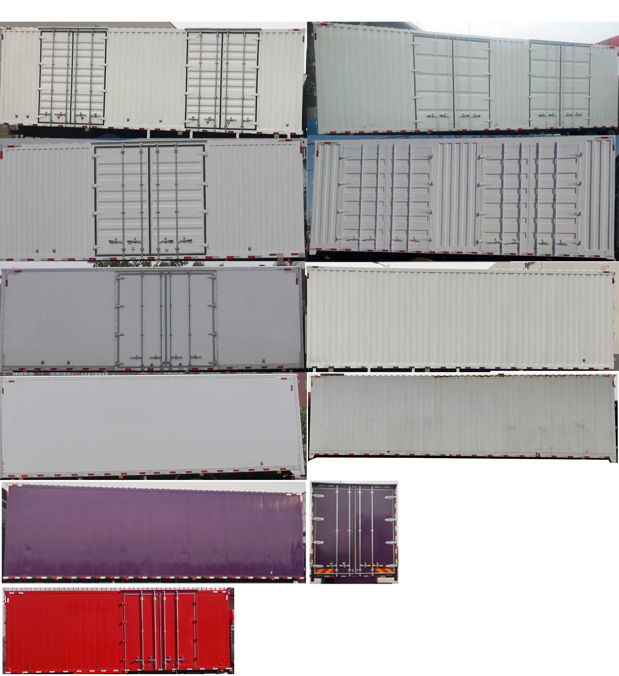 陜汽牌SX5169XXYLA621Q1-V廂式運(yùn)輸車公告圖片