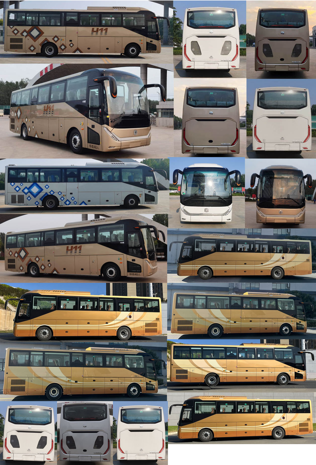 中通牌LCK6119H6Q1客车公告图片