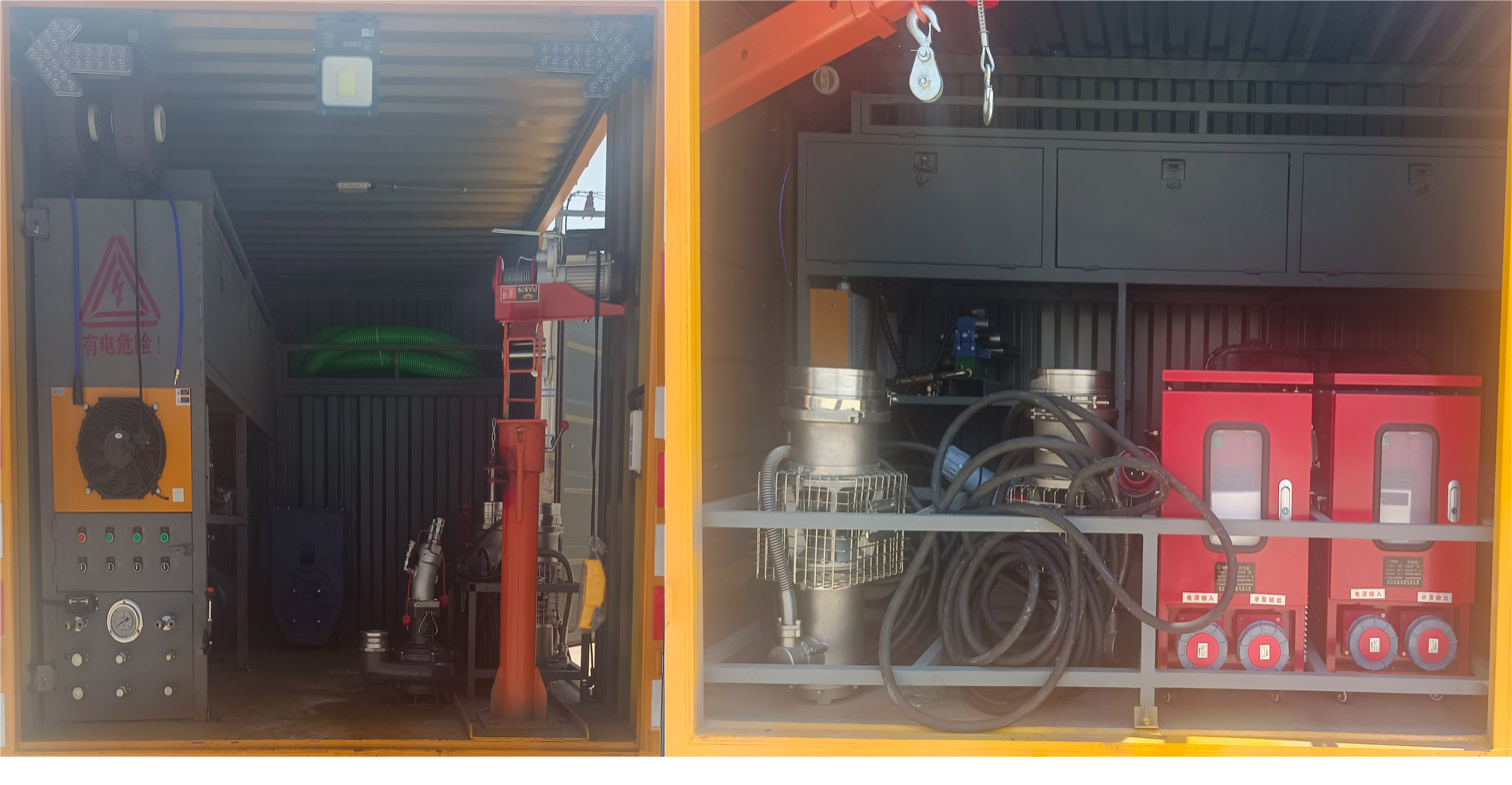 九州牌SYC5040TPSYT6大流量排水搶險(xiǎn)車公告圖片