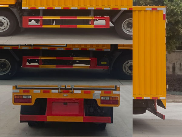 九州牌SYC5040TPSYT6大流量排水搶險(xiǎn)車公告圖片