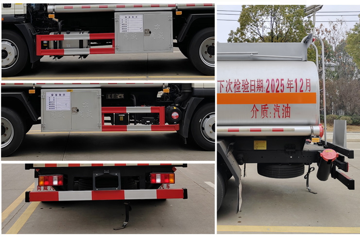 专威牌HTW5127GJYZ6Q加油车公告图片