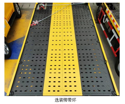 帕菲特牌PFT5042TQZP6C清障车公告图片