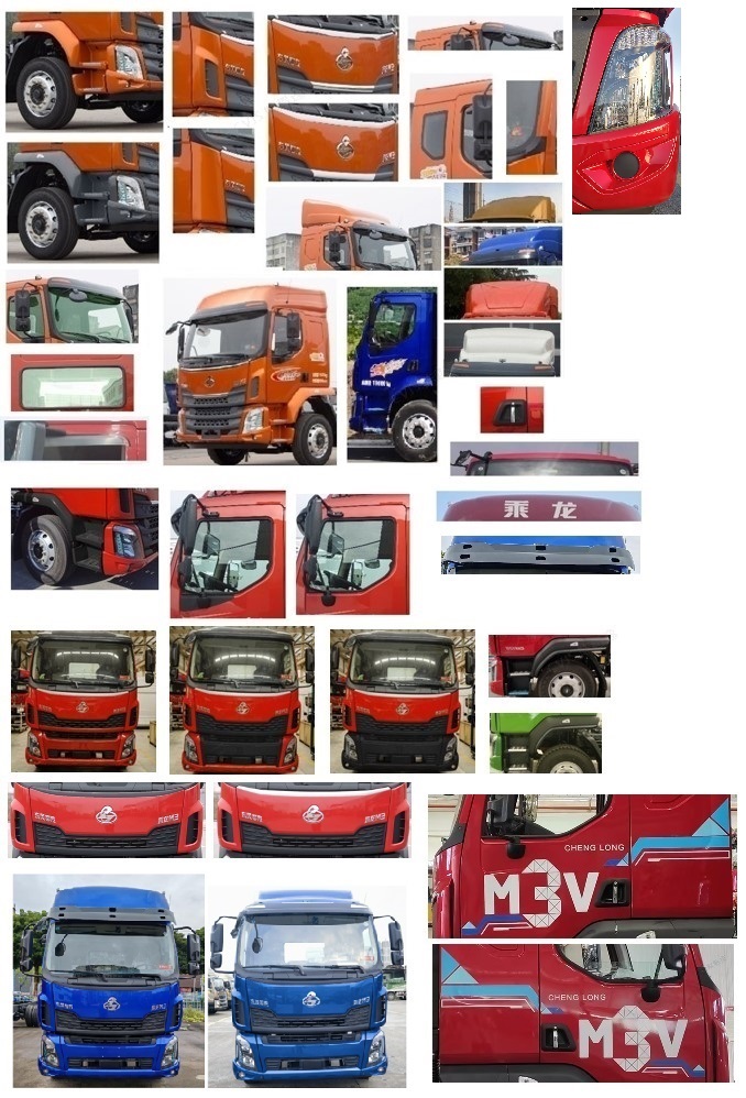 乘龍牌LZ5181XLCM3AC1冷藏車公告圖片