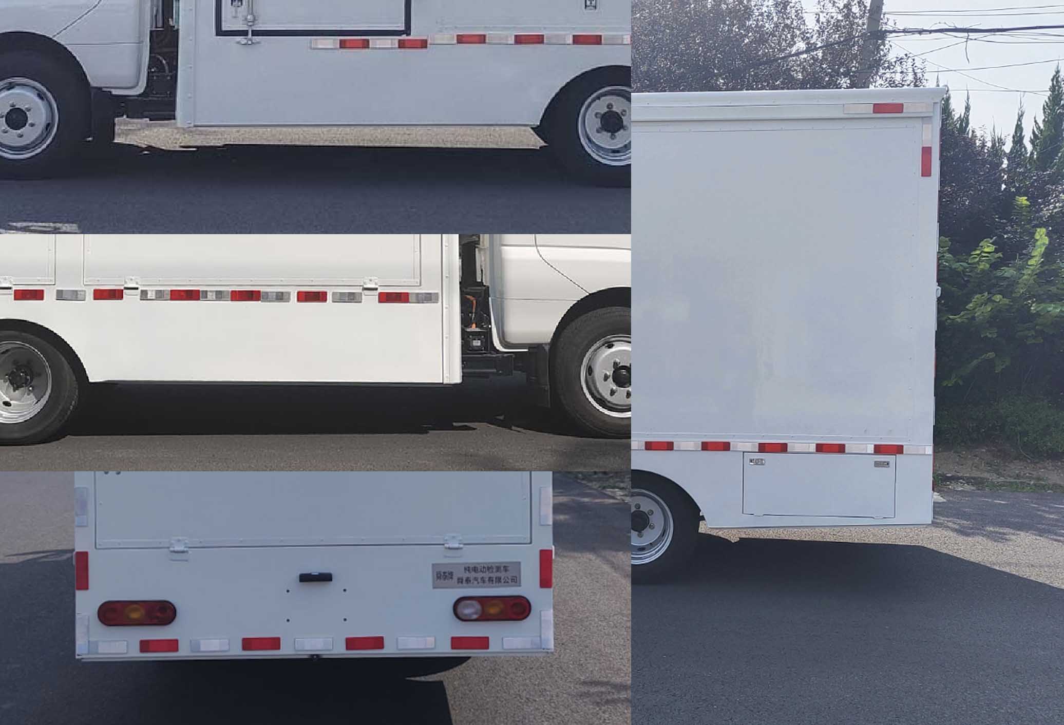 舜泰牌BTQ5044XJCBEV純電動檢測車公告圖片