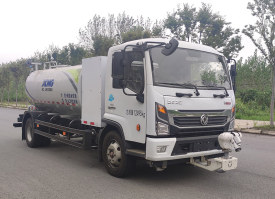 纯电动绿化喷洒车
