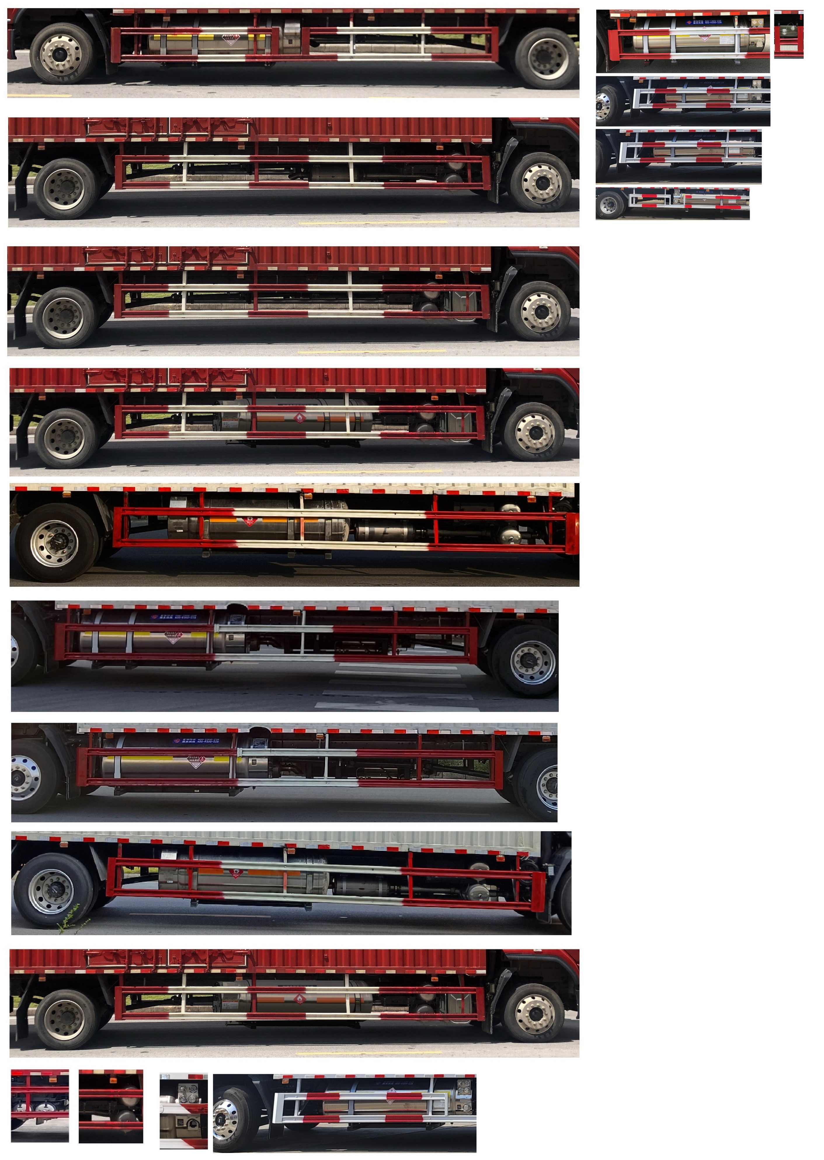 乘龍牌LZ5180XXYH5AM2廂式運輸車公告圖片