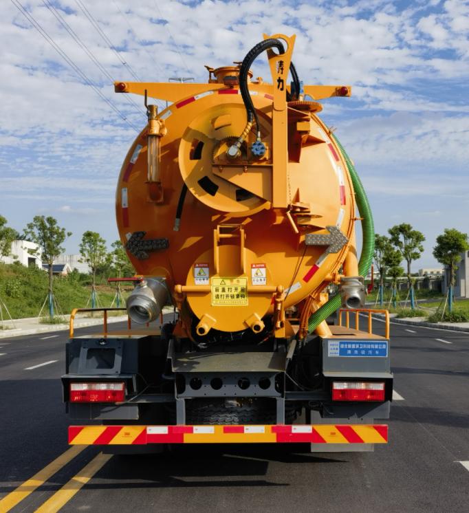 元年牌XSH5161GQWE6ZL清洗吸污車公告圖片