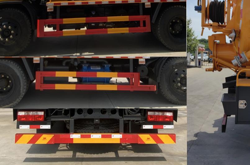 元年牌XSH5161GQWE6ZL清洗吸污車公告圖片
