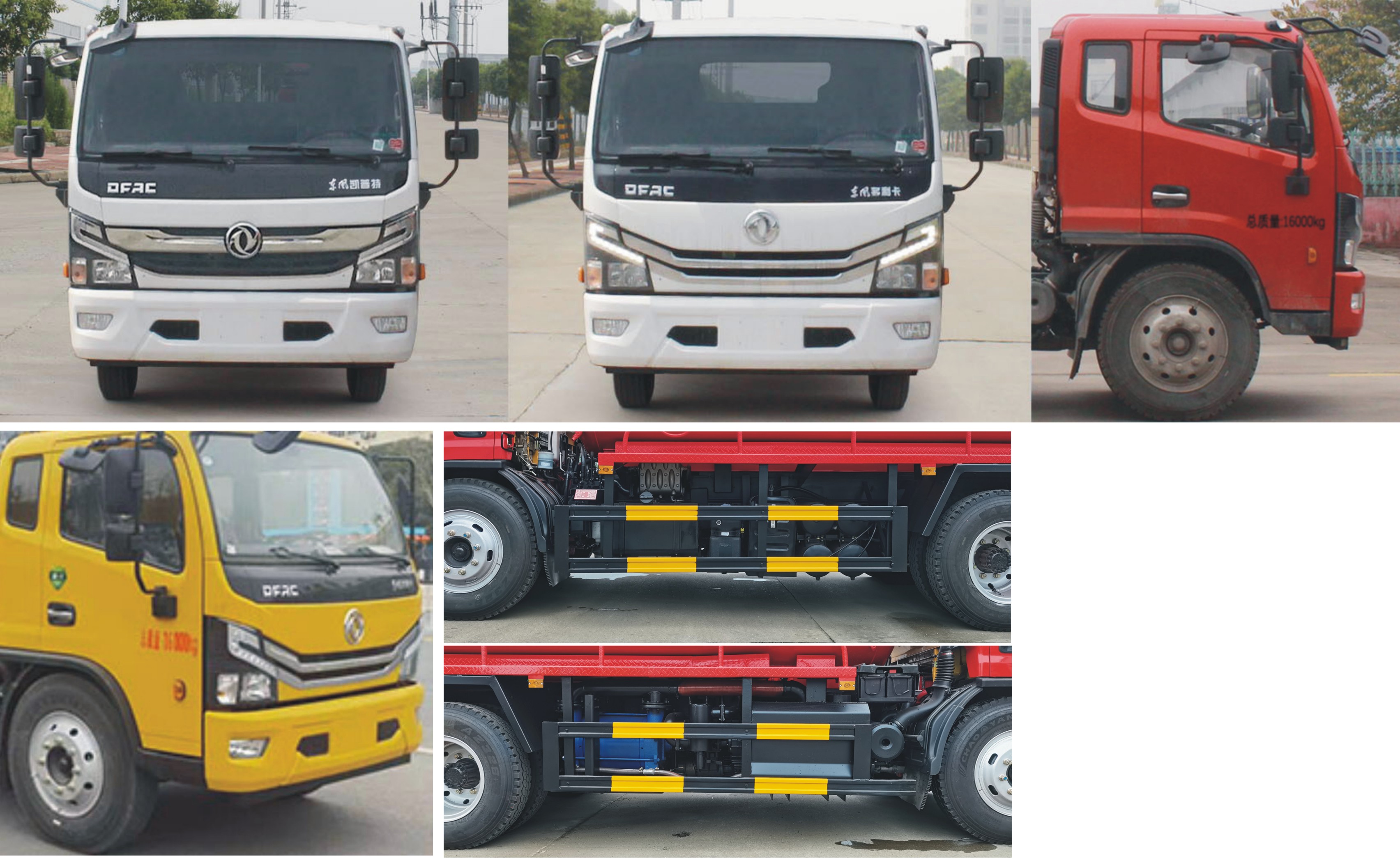 元年牌XSH5161GQWE6ZL清洗吸污車公告圖片