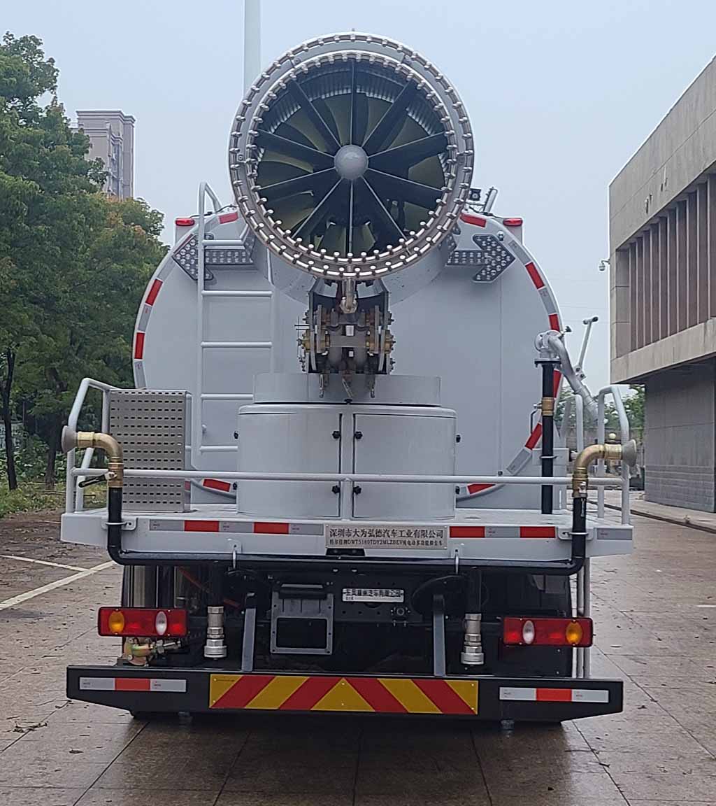 特爾佳牌DWT5180TDY2MLZBEV純電動多功能抑塵車公告圖片