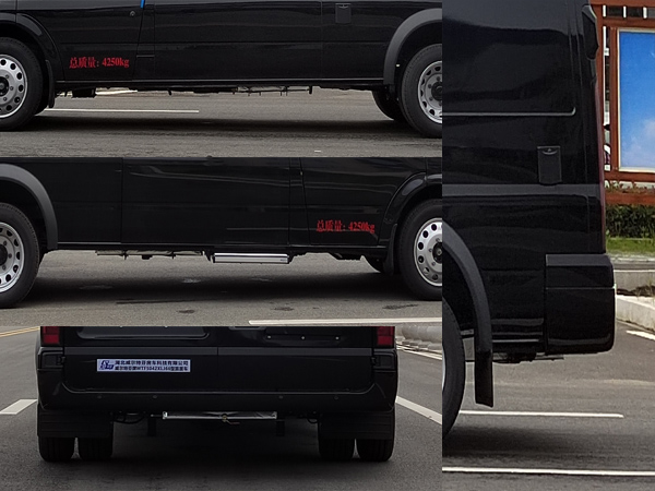 威爾特芬牌WTF5042XLJ66旅居車(chē)公告圖片