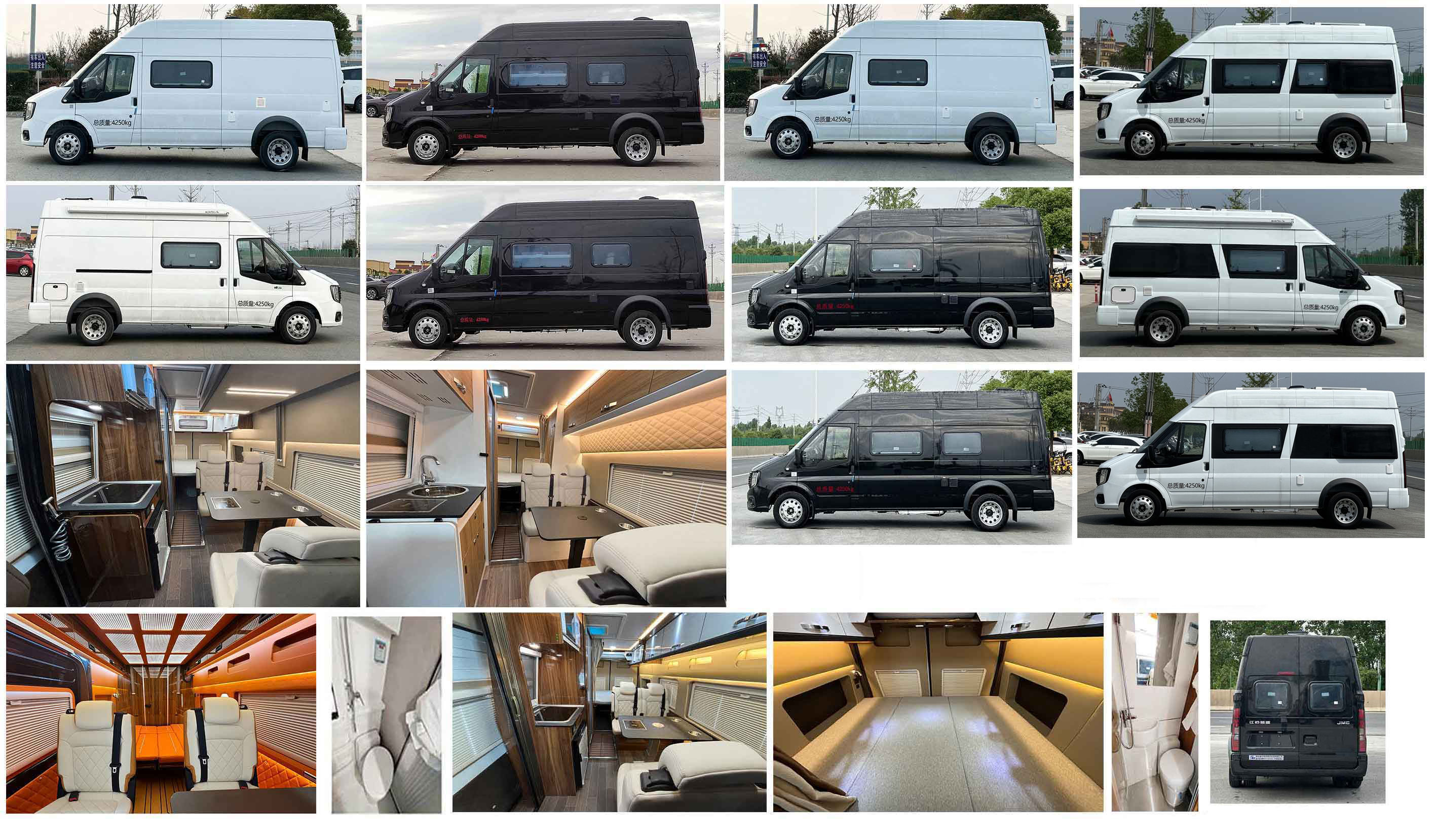 威爾特芬牌WTF5042XLJ66旅居車(chē)公告圖片