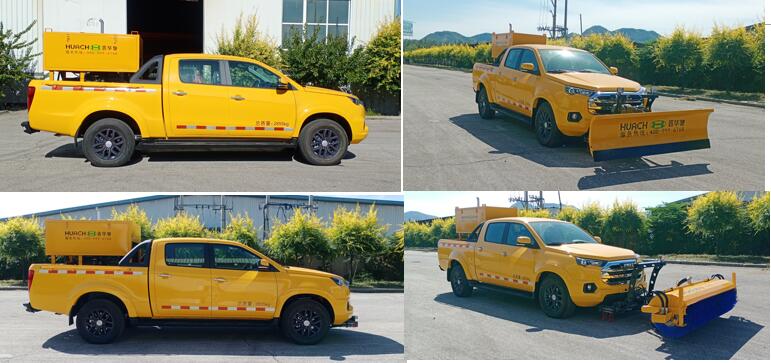 鑫華馳牌THD5032TCXJX6除雪車公告圖片