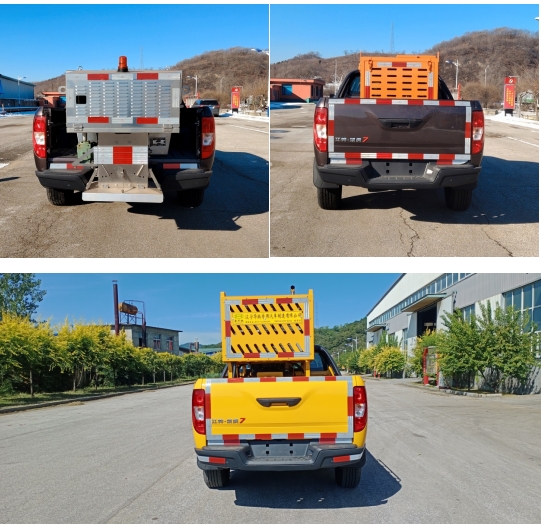 鑫華馳牌THD5032TCXJX6除雪車公告圖片