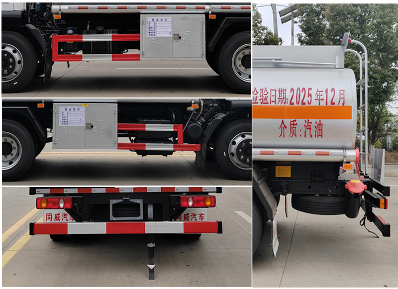 專威牌HTW5128GJYEZ6Q加油車公告圖片