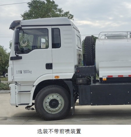 程力牌CL5187GQXBEV纯电动清洗车公告图片
