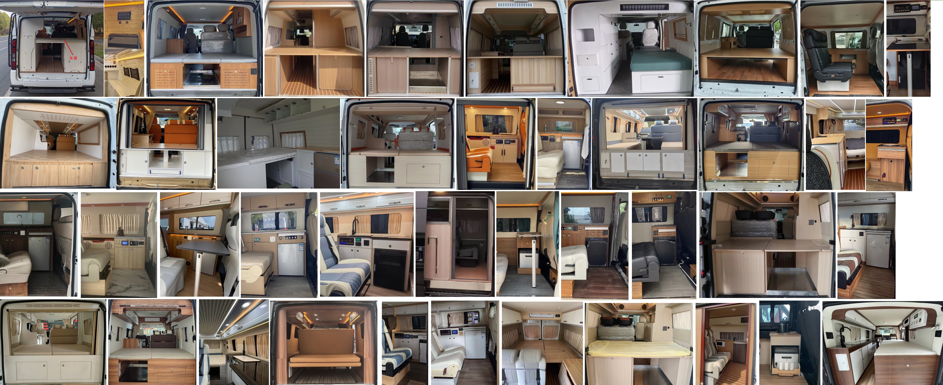 青索牌QJM5042TSYFS宿營車公告圖片