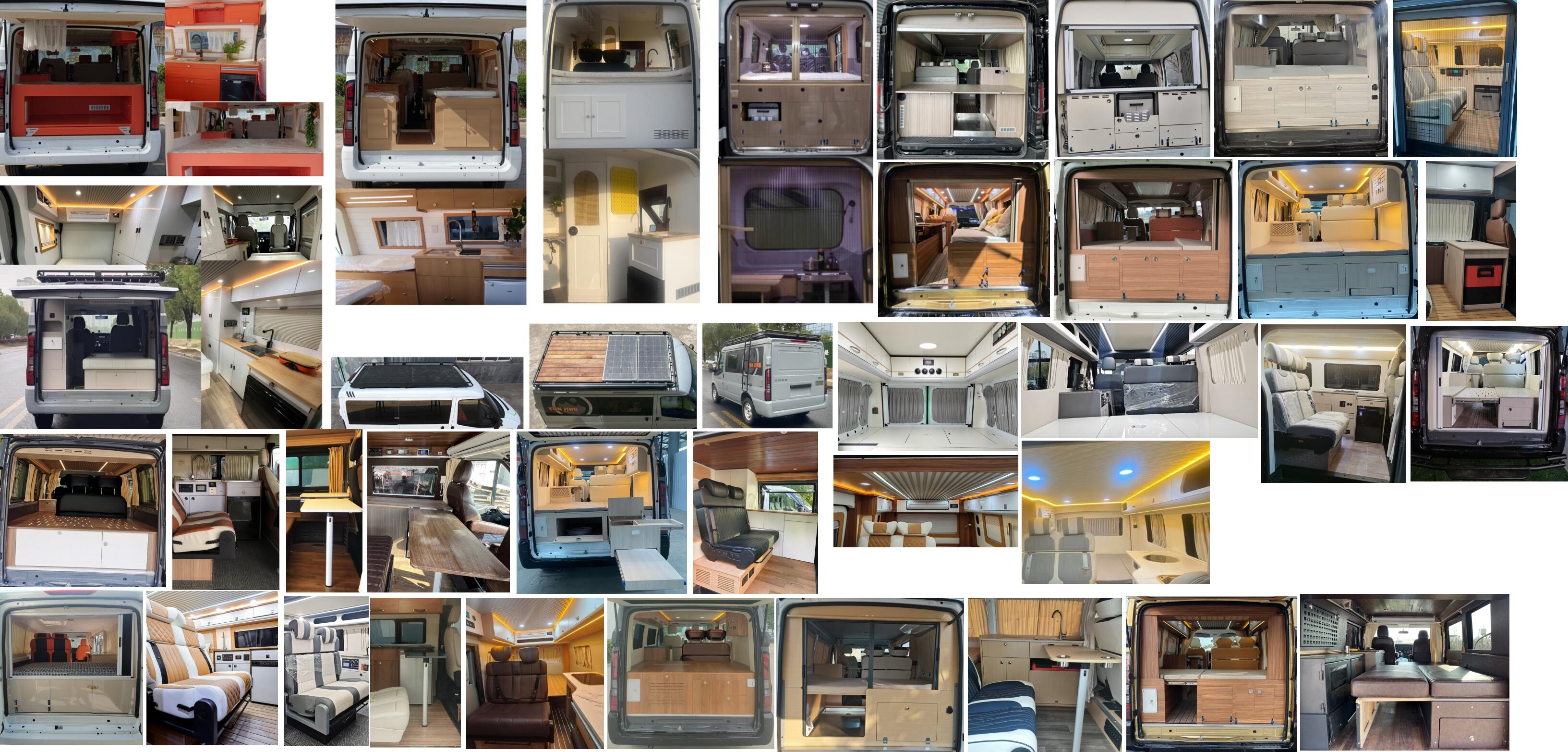 青索牌QJM5042TSYFS宿營車公告圖片