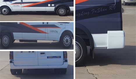 聊工牌HTL5040XLJ-JXN6旅居車公告圖片