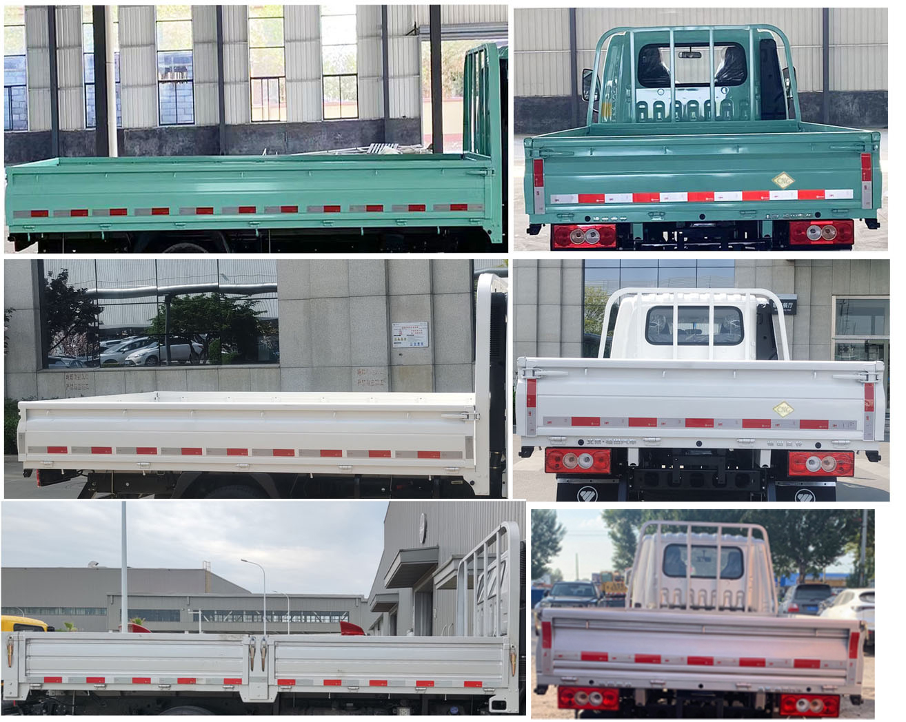 福田牌BJ1044VAJC6-AB1载货汽车公告图片
