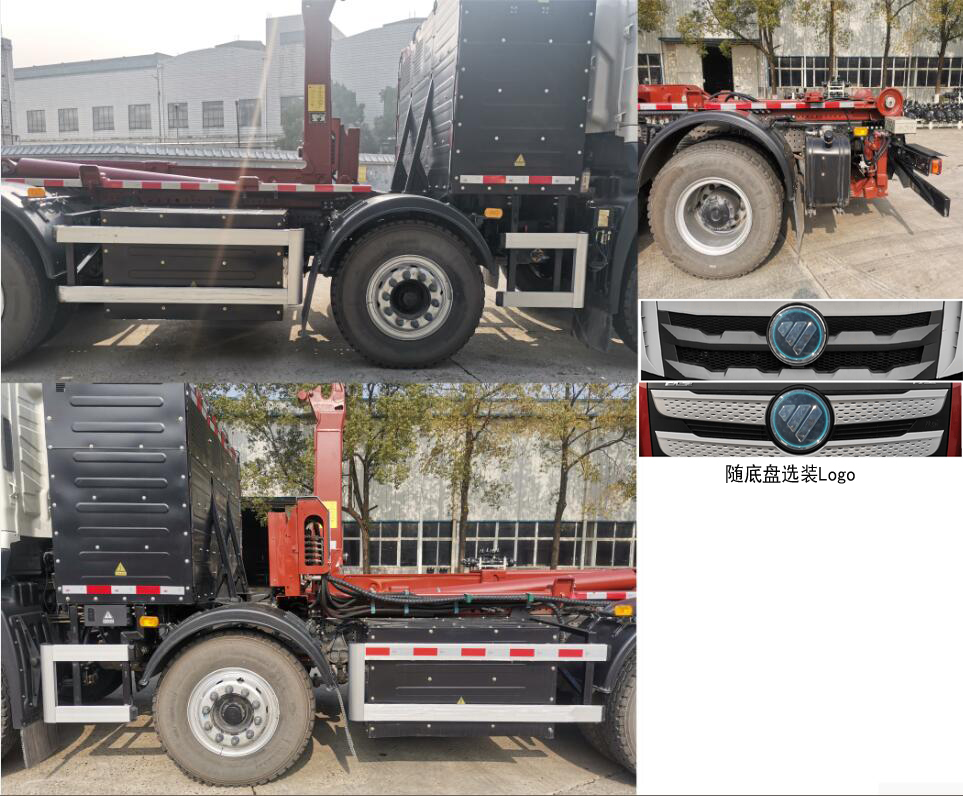 福田牌BJ5312ZXXEV-H1純電動(dòng)車廂可卸式垃圾車公告圖片